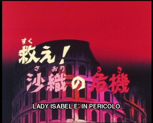 Otaku Gallery  / Anime e Manga / Saint Seiya / Screen Shots / Episodi / 017 - Lady Isabel e`in pericolo / 008.jpg